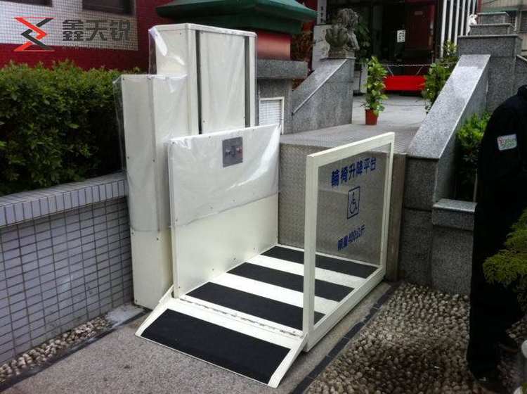 凉山无障碍残疾人升降机